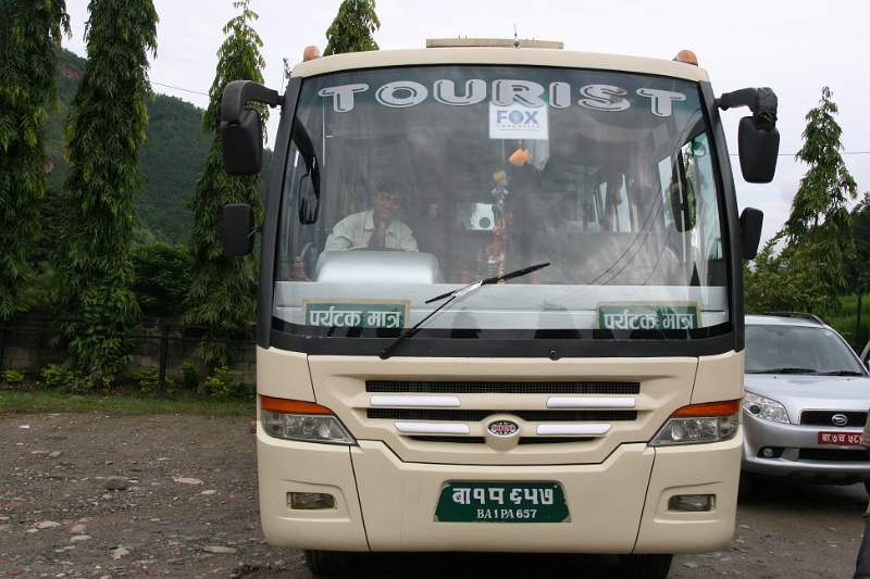 India & Nepal 2011 - 0428